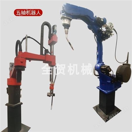 工业焊接机器人 直销 自动焊接机械手不锈钢焊机械臂