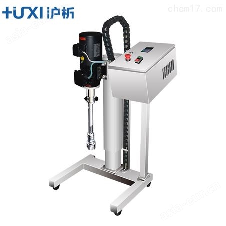上海沪析 HR-60Z中试高剪切分散乳化机