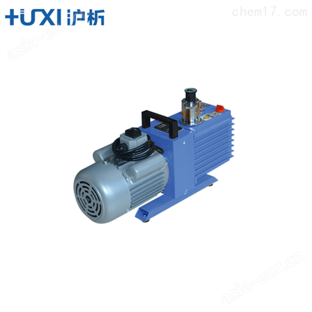 上海沪析2XZ-4B旋片式真空泵