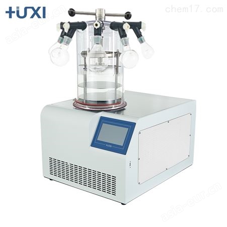 HXLG-10-50DG上海沪析台式压盖多歧管冷冻干燥机