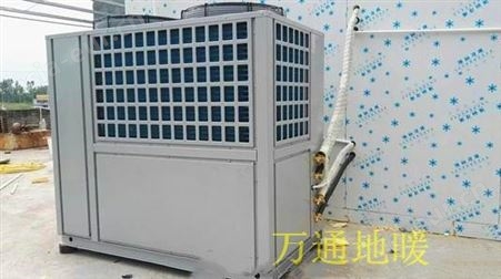 茶叶果蔬食品加工设备 箱式空气能烘干机 大型工业烘干箱