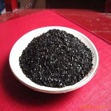 安徽椰壳活性炭  星源椰壳炭      饮用水处理椰壳活性炭价格