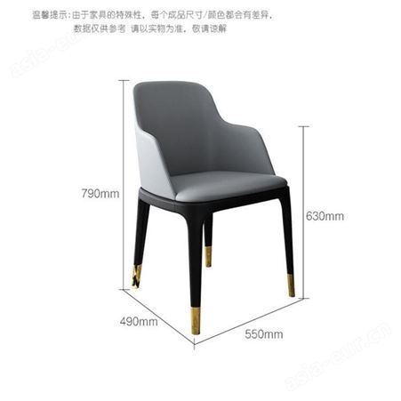 鼎富餐椅现代简约椅子家用靠背椅休闲餐厅皮质椅