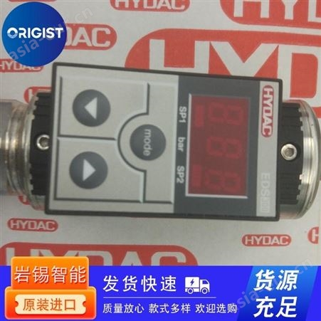 wilco压力传感器P1000/4  T/TM/0004/00