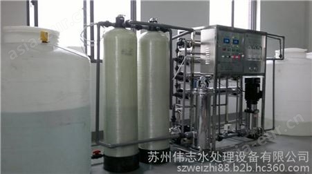 淮南工业纯水设备|淮南纯水设备|淮南纯水设备厂家