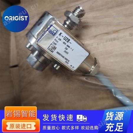 woener液位传感器kfl-e/b/o/s/n/n/490/430/350