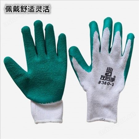 左右手挂胶白纱绿皱纹手套 防滑耐磨重体力搬砖搬运劳保干活手套