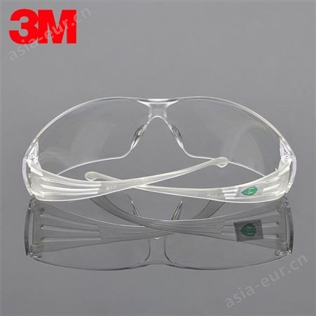 3M 电焊防护眼镜防尘护目镜户外防冲击骑行工业安全眼镜