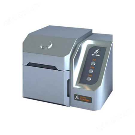 荧光增白剂检测仪GDYQ-121SD 荧光物质检测仪