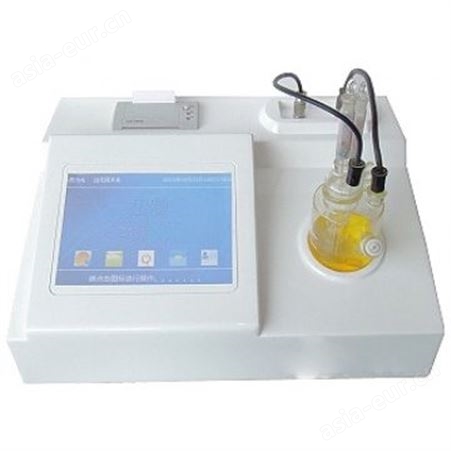 BCS-606型全自动微量水分测定仪卡尔费休含水量检测仪
