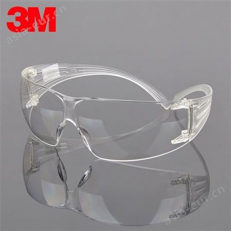 3MSF201AF防冲击眼镜电焊防尘护目镜户外防冲击骑行工业安全眼镜