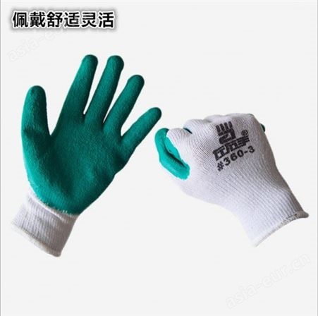 左右手挂胶白纱绿皱纹手套 防滑耐磨重体力搬砖搬运劳保干活手套