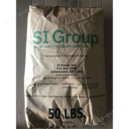 美国圣莱科特/美国十拿/增粘树脂/SP-1077烷基树脂