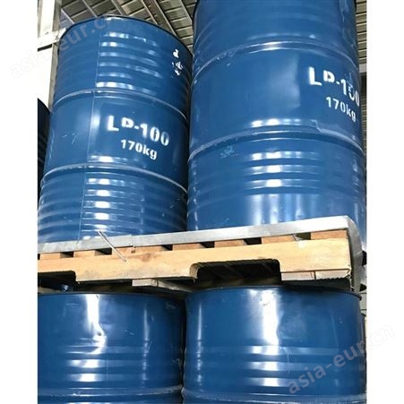 厂家直供大港芳烃基油AL-09 橡胶软化芳烃油
