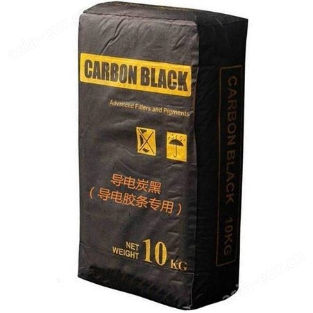 供应橡胶炭黑N220 中超耐磨炭黑N220 德泰碳黑N220也可用于黑色母粒
