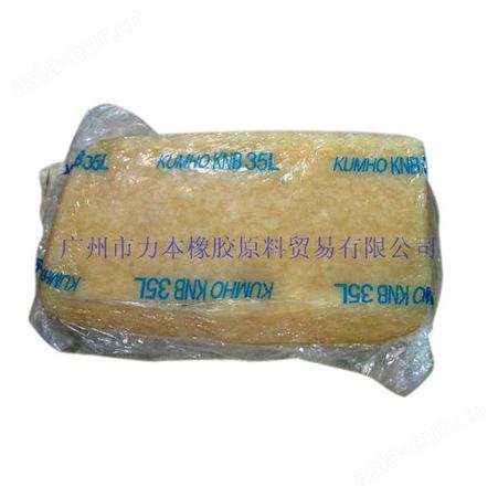销售北京燕山丁基橡胶IIR1751用于胶粘胶板等