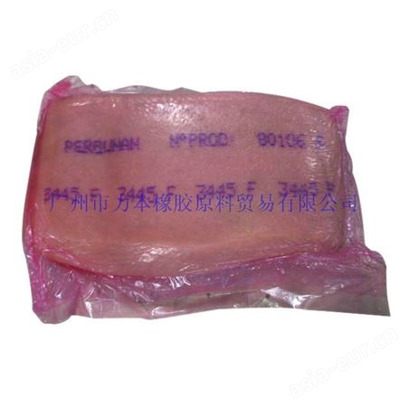 销售北京燕山丁基橡胶IIR1751用于胶粘胶板等