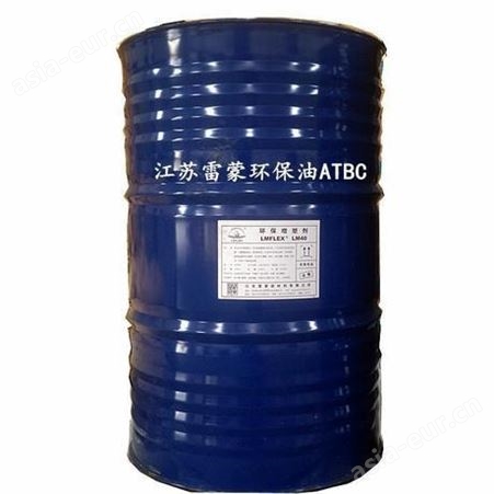 供应山东增塑剂齐鲁DBP二丁酯 邻苯二甲酸二丁酯DBP 蓝帆橡胶油