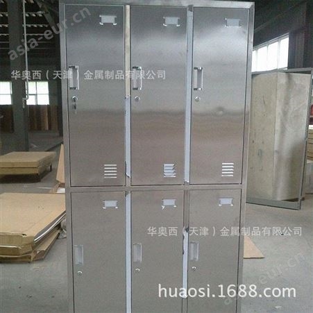 天津不锈钢九门 十六门更衣柜 生产定做不锈钢更衣柜厂家-华奥西