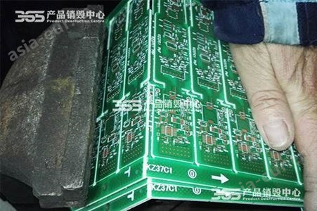 上海电子产品销毁公司怎么收费