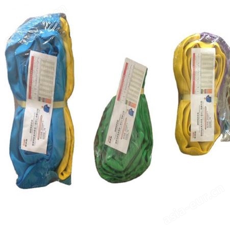 德国DOLECO工业起重耐磨吊带多来劲扁平圆涤纶吊装带组合 吊装带