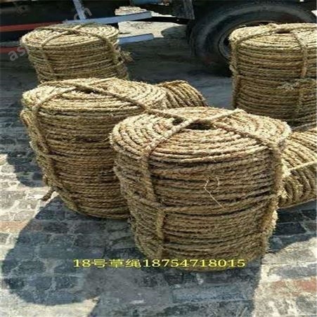草绳质量保障 欢迎采购 济宁市金磊草木制品