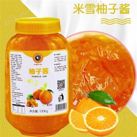 安宁火锅甜品原料 柚子酱销售 米雪公主