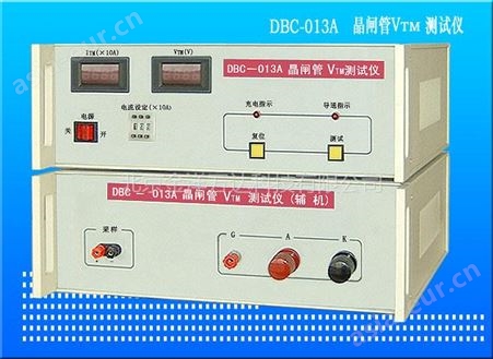 晶闸管通态峰值电压测试仪（压降测试仪）DBC-013A