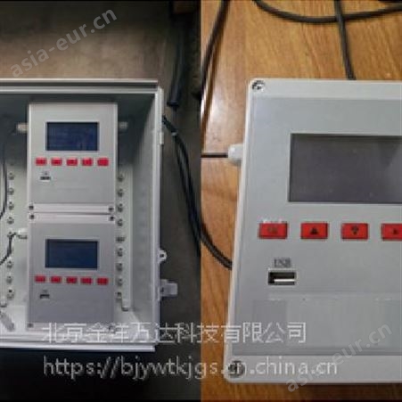 晶闸管通态峰值电压测试仪（压降测试仪）DBC-013A