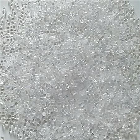石排高透明PP/PPA/PCTG/TPU塑胶原料