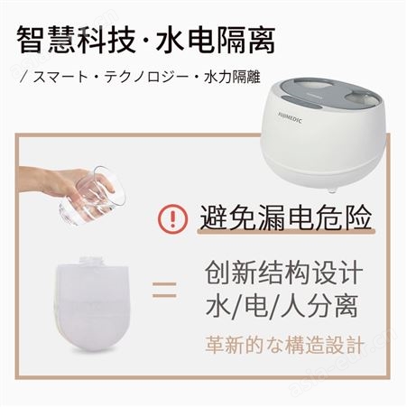 日本富士蒸汽盆家用泡脚桶恒温加热全自动洗脚盆电动按摩神器