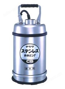 艾信代理销售日本寺田泵TERADA水泵