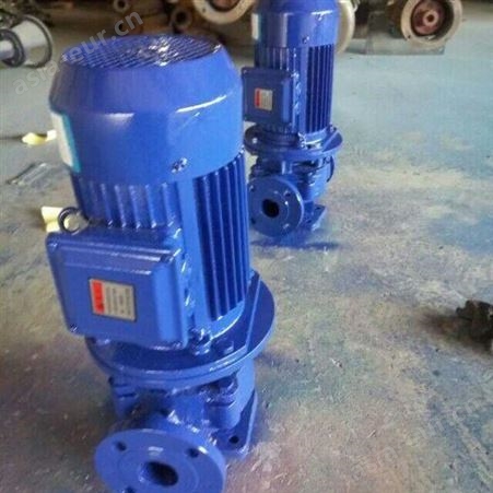 ISG管道泵 管道离心泵 立式管道泵 不锈钢管道泵 欣阳水泵质保1年