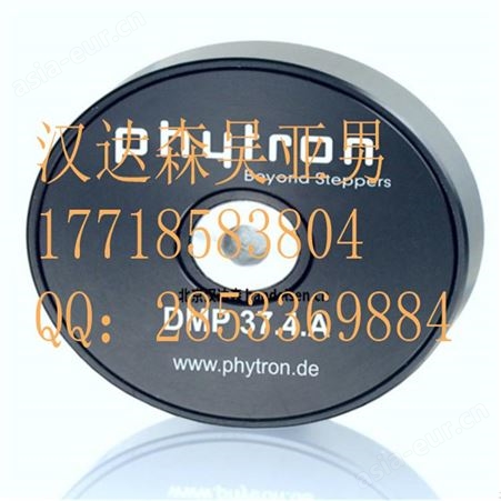 Phytron-Elektronik-电机 德国本土采购，拼箱发货报关，*支持