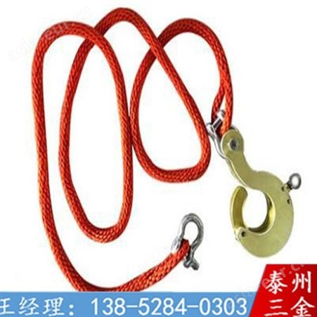 泰州蚕丝导线后背保护绳 绝缘导线后背保护绳 电力施工保护绳