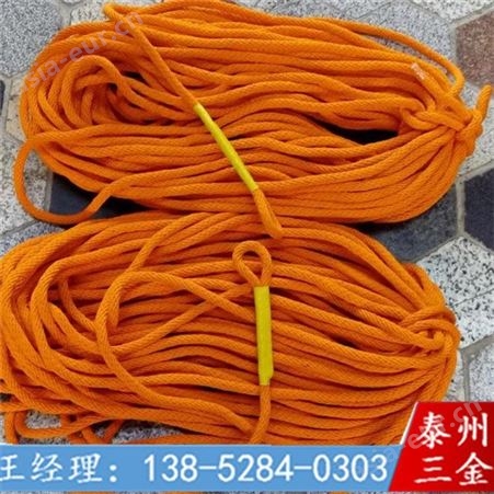 泰州直径14消弧绳 50米蚕丝消弧绳 25米消弧绳