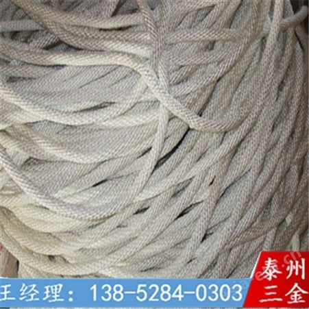 泰州直径14消弧绳 50米蚕丝消弧绳 25米消弧绳