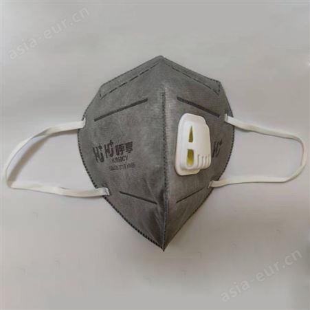 HU/呼享 HU950CV  KN95级别活性炭防非油性颗粒物口罩有呼气阀