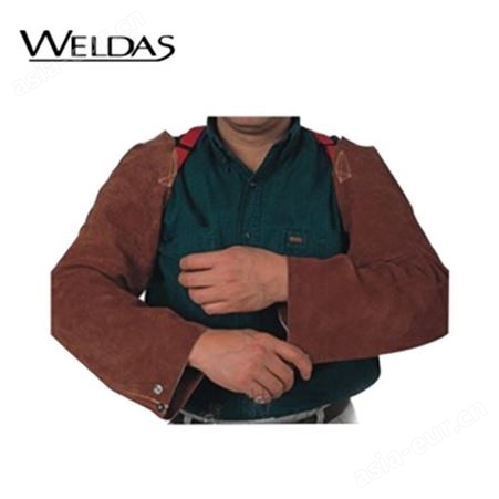weldas/威特仕44-7022 蛮牛王牛皮焊接阻燃耐高温电焊袖套护袖
