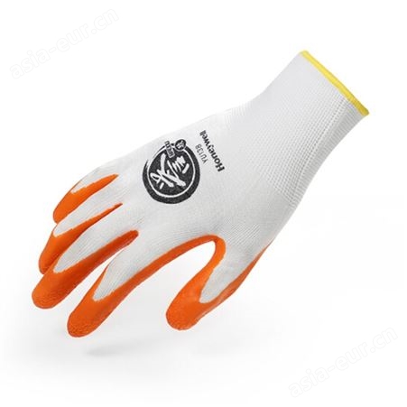 honeywell/霍尼韦尔 YU138 乳胶涂层防滑耐撕通用工作劳保手套