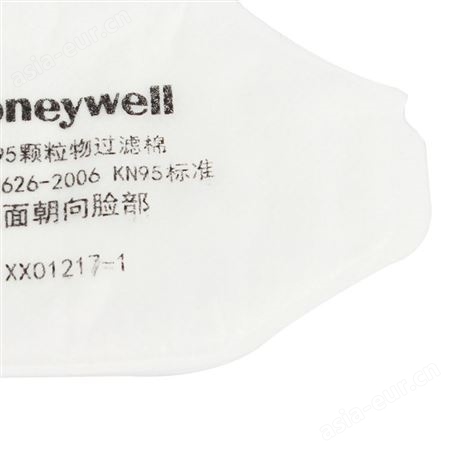 honeywell/霍尼韦尔 72N95 滤棉滤芯配合7200系列防护半面罩使用