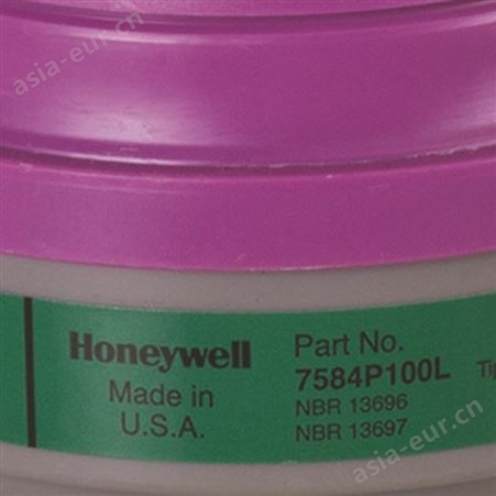 honeywell/霍尼韦尔7584P100防氨气甲胺类气体颗粒物滤毒盒