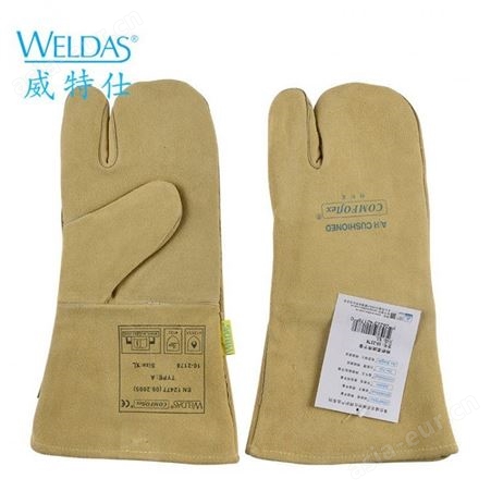 weldas/威特仕 10-2178 食指款牛皮防火隔热耐磨焊接手套