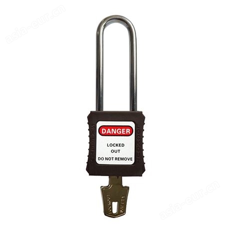 duuke/都克 P21 工程长梁重钢材质普通型多色安全挂锁