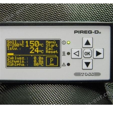 德国TOSS热封包装PLC可编程控制器PIREG-C2-220/420