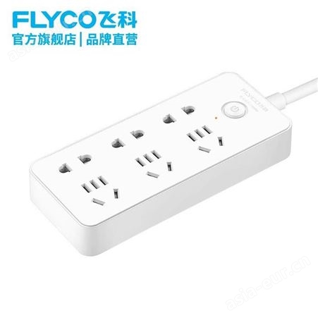飞科（FLYCO） 插座/插线板/插排/拖线板智能充电-FS2016