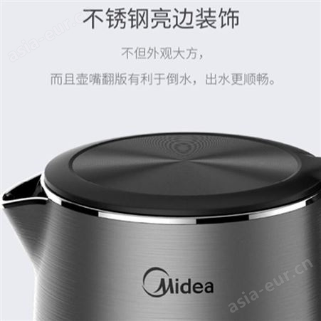 美的（Midea）1.7L家用电热水壶304不锈钢双层防烫 自动断电烧水壶-HJ1713a