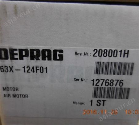 DEPRAG  63X-124F01，0.27HP,80RPM,10 SCFM,634 电机