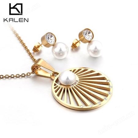 欧美新款韩版海边风度贝壳圆形珍珠多元素金色吊坠链条耳环