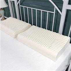 江苏生产工厂 橡胶护颈椎助睡眠记忆乳胶枕头枕芯Y·S·N天然乳胶枕单双人